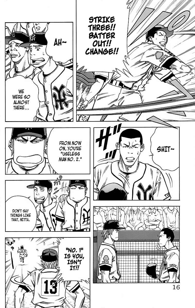 Page 16 Chapter 46 GO ANd GO
