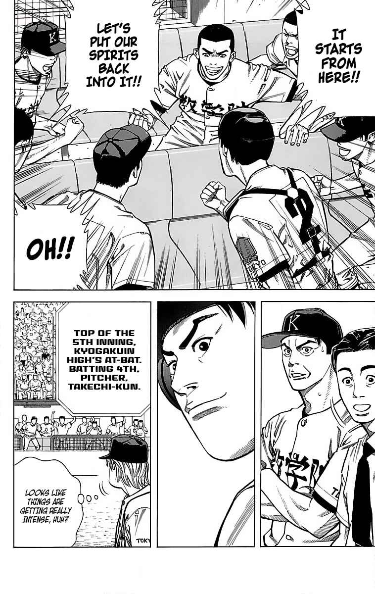 Page 20 Chapter 46 GO ANd GO