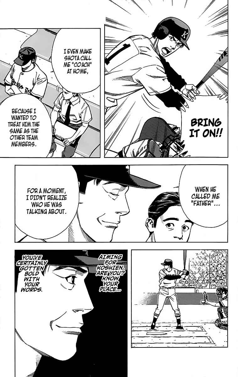 Page 21 Chapter 46 GO ANd GO
