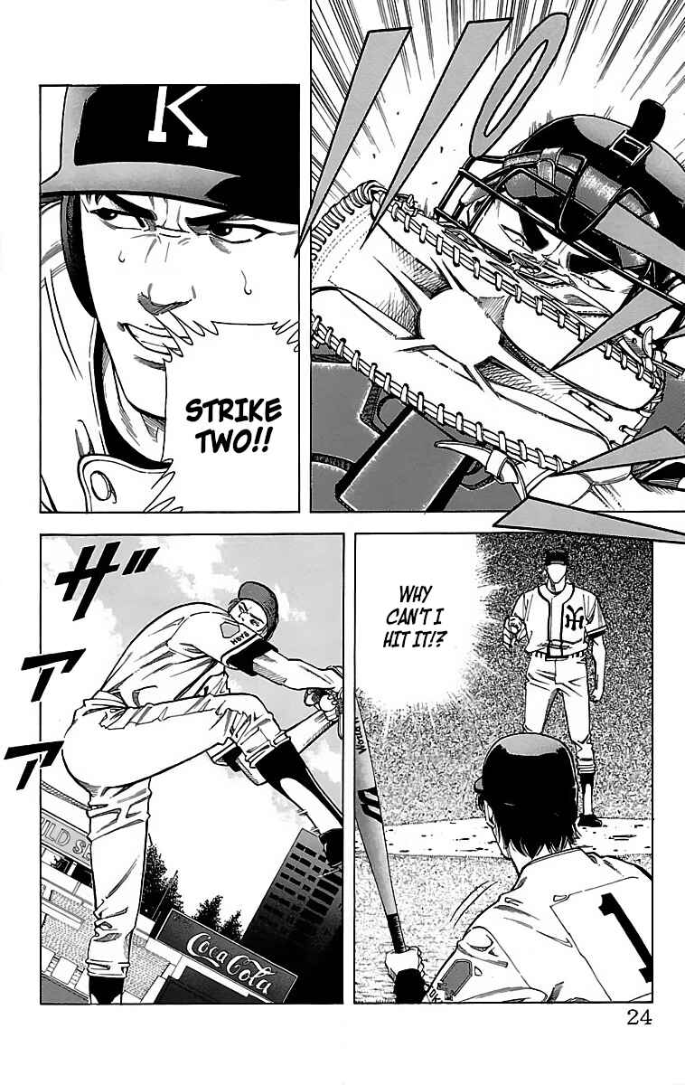 Page 24 Chapter 46 GO ANd GO