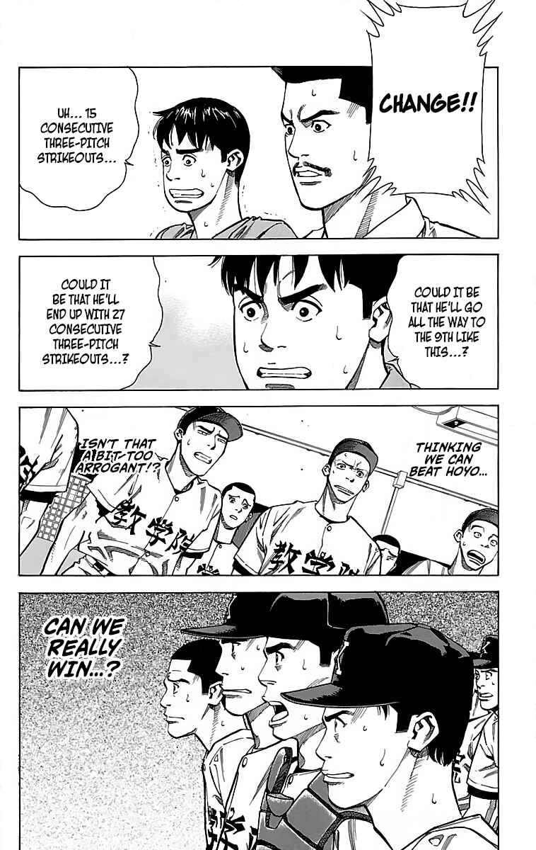 Page 28 Chapter 46 GO ANd GO