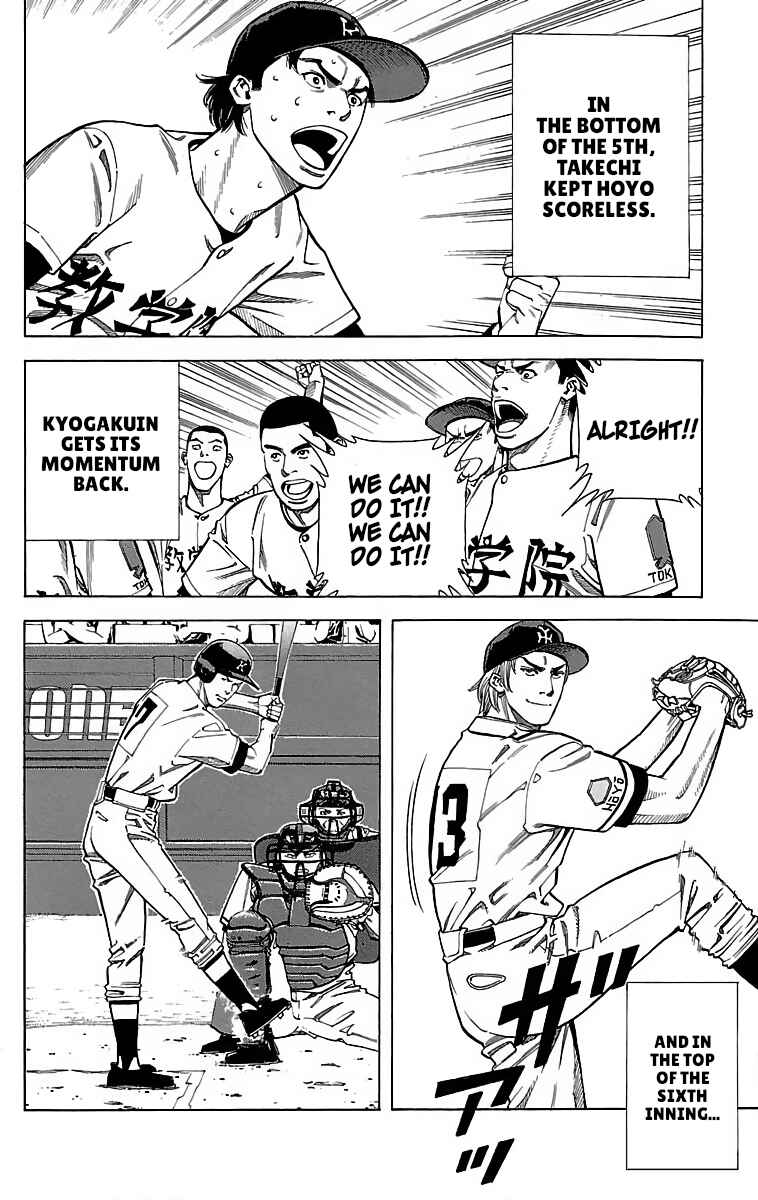 Page 30 Chapter 46 GO ANd GO