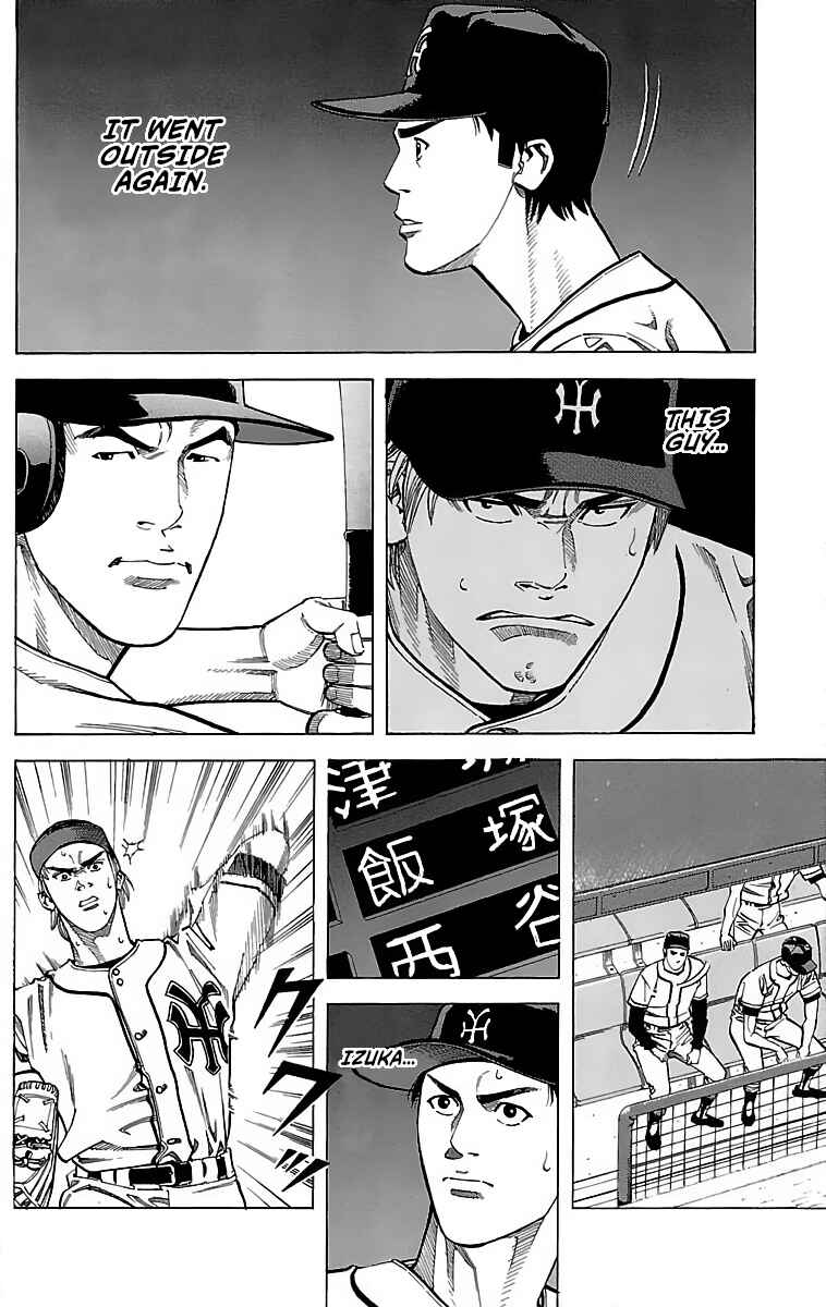 Page 32 Chapter 46 GO ANd GO
