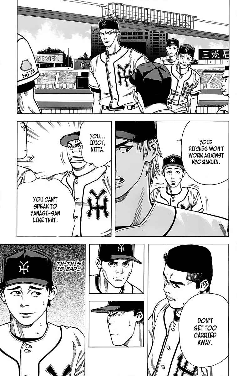Page 37 Chapter 46 GO ANd GO