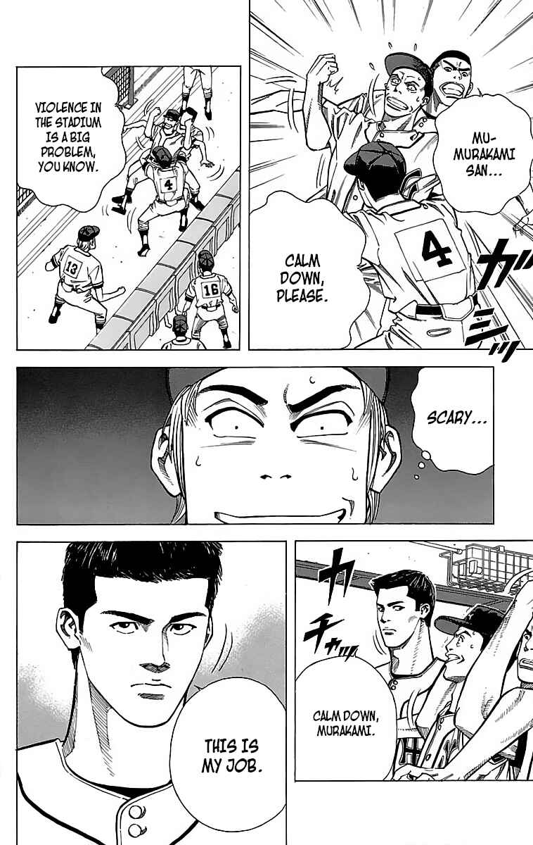 Page 40 Chapter 46 GO ANd GO