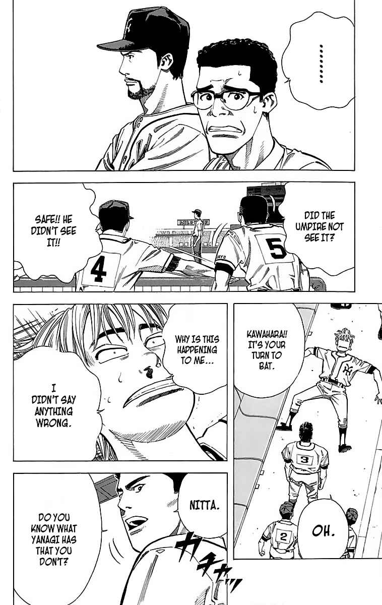 Page 42 Chapter 46 GO ANd GO