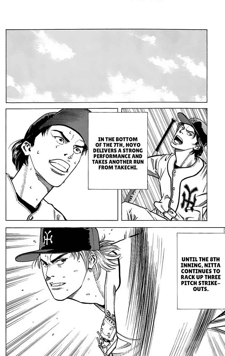 Page 44 Chapter 46 GO ANd GO