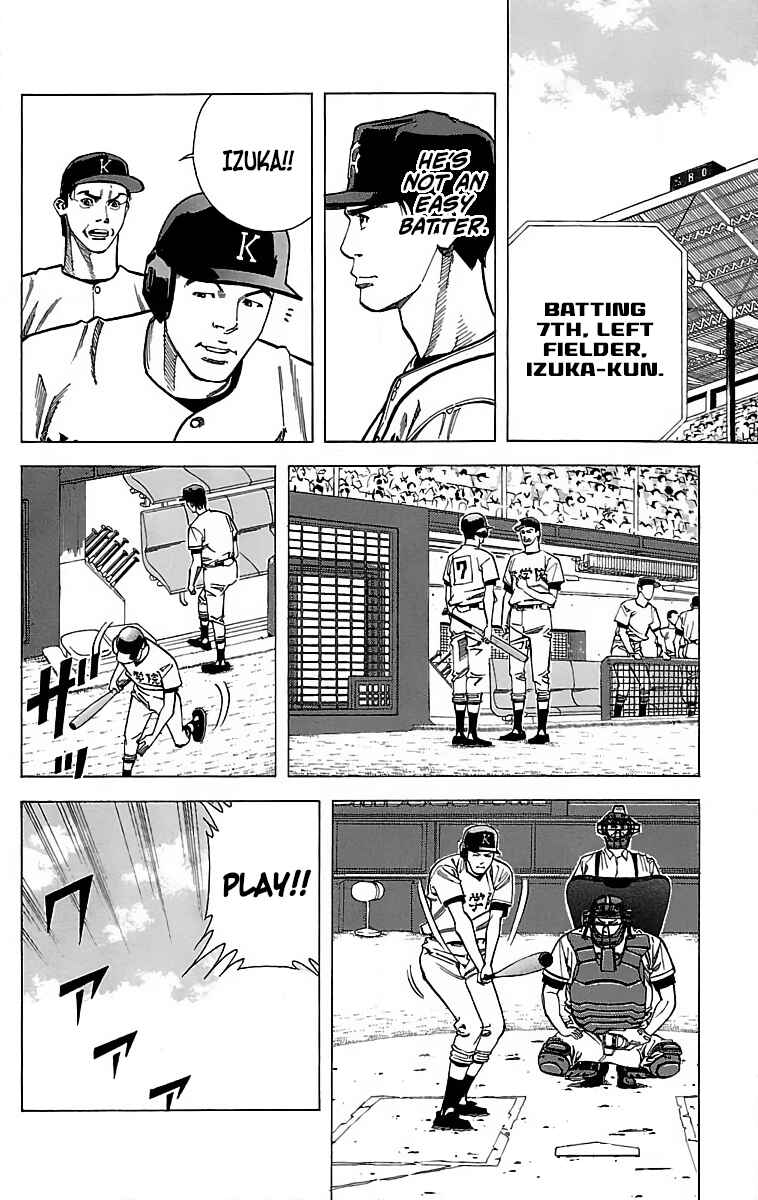 Page 46 Chapter 46 GO ANd GO