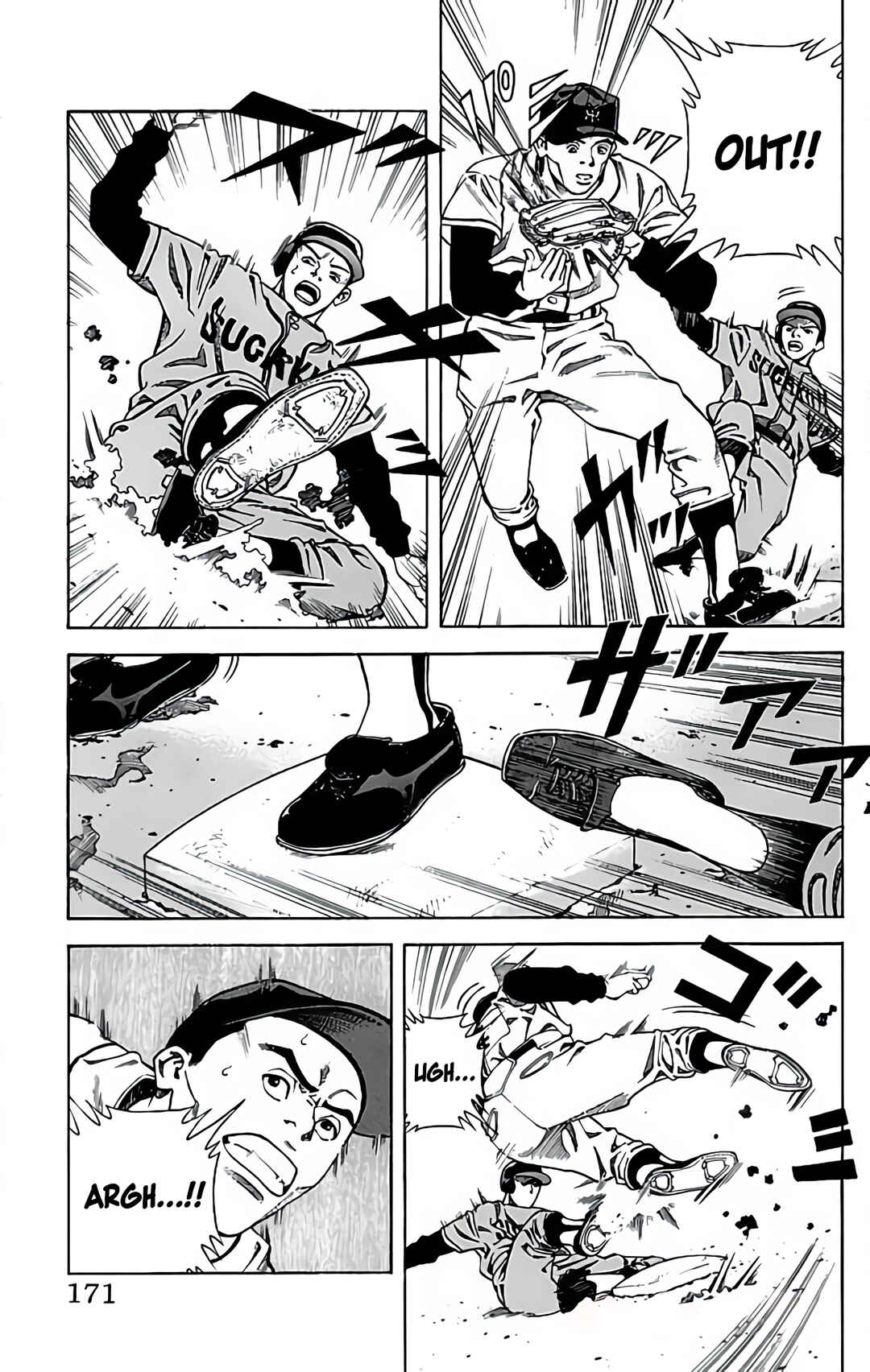 Page 17 Chapter 35 GO ANd GO