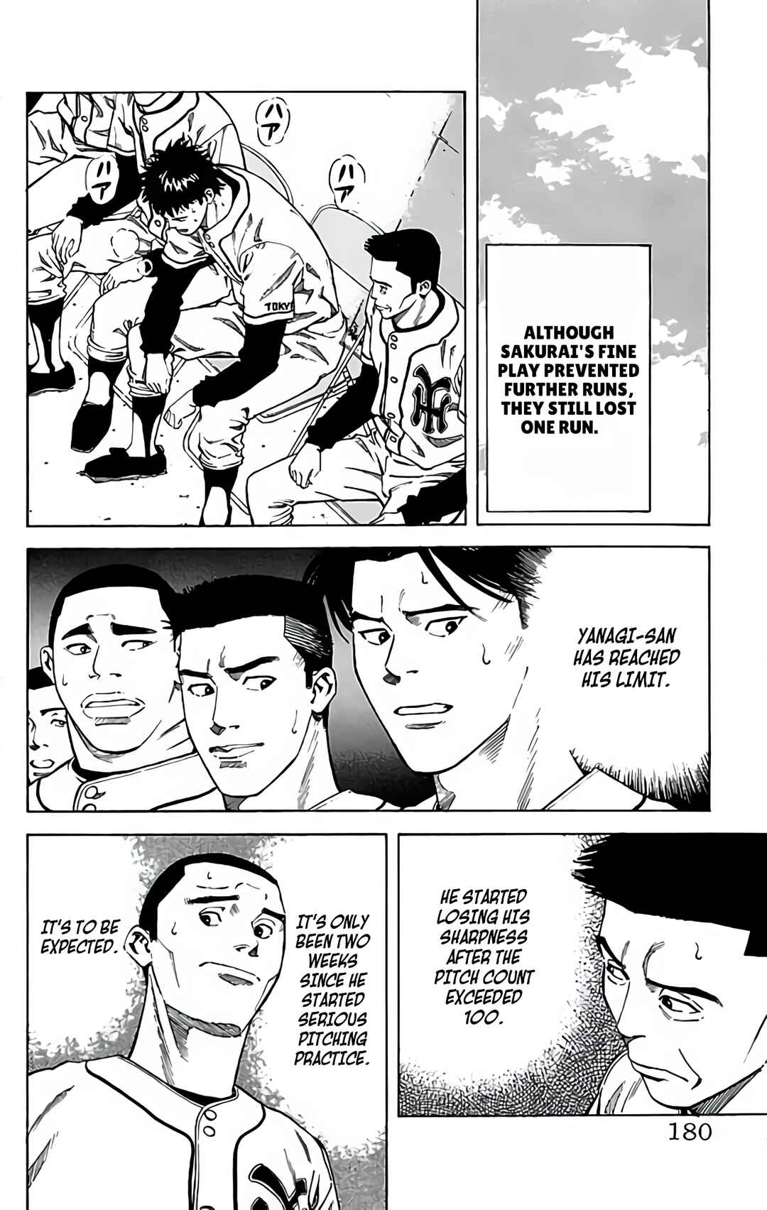 Page 26 Chapter 35 GO ANd GO