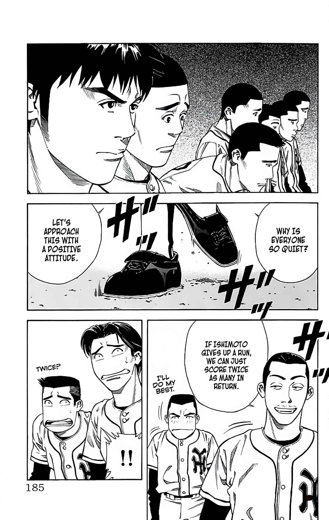 Page 31 Chapter 35 GO ANd GO