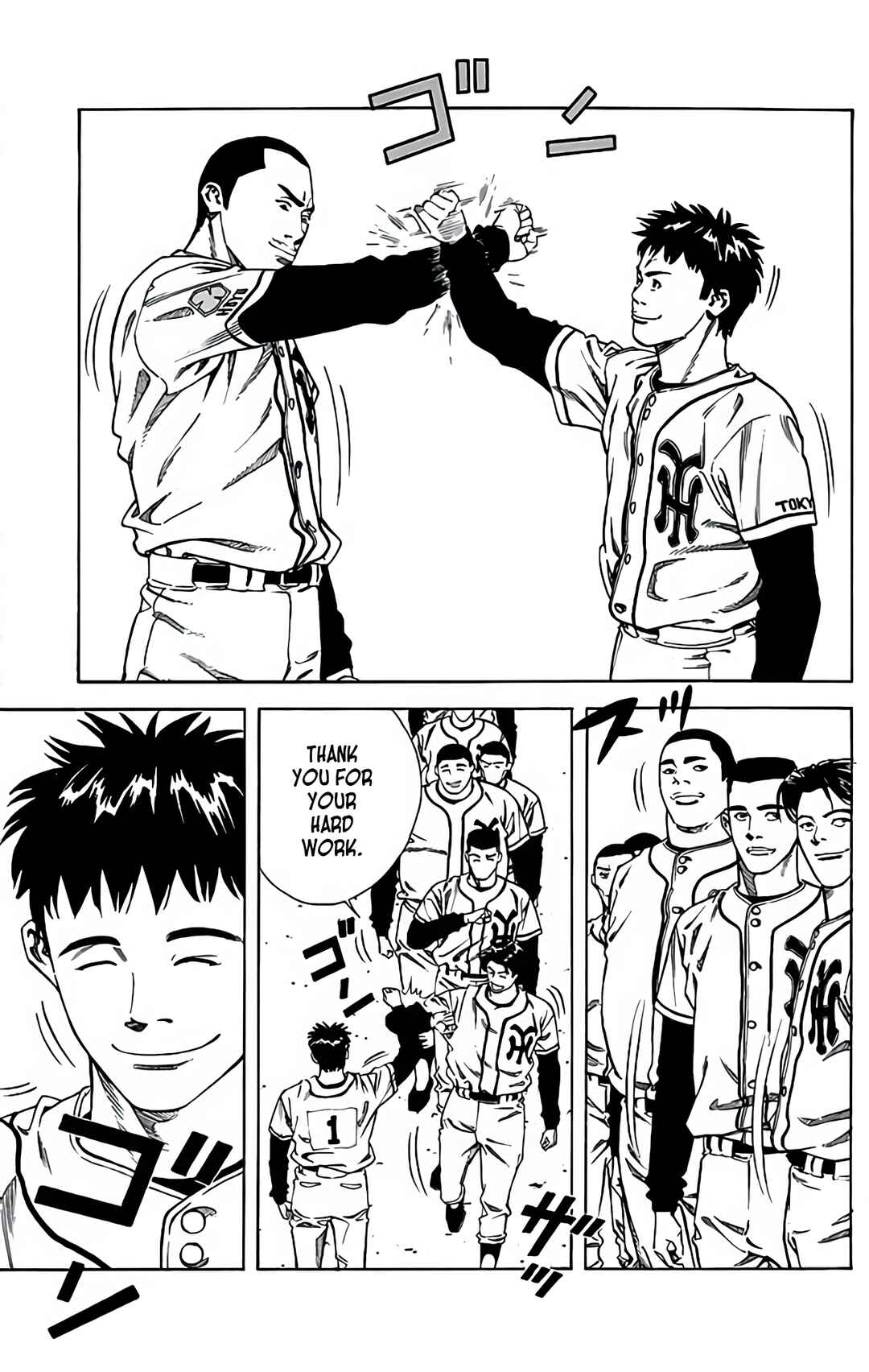 Page 33 Chapter 35 GO ANd GO