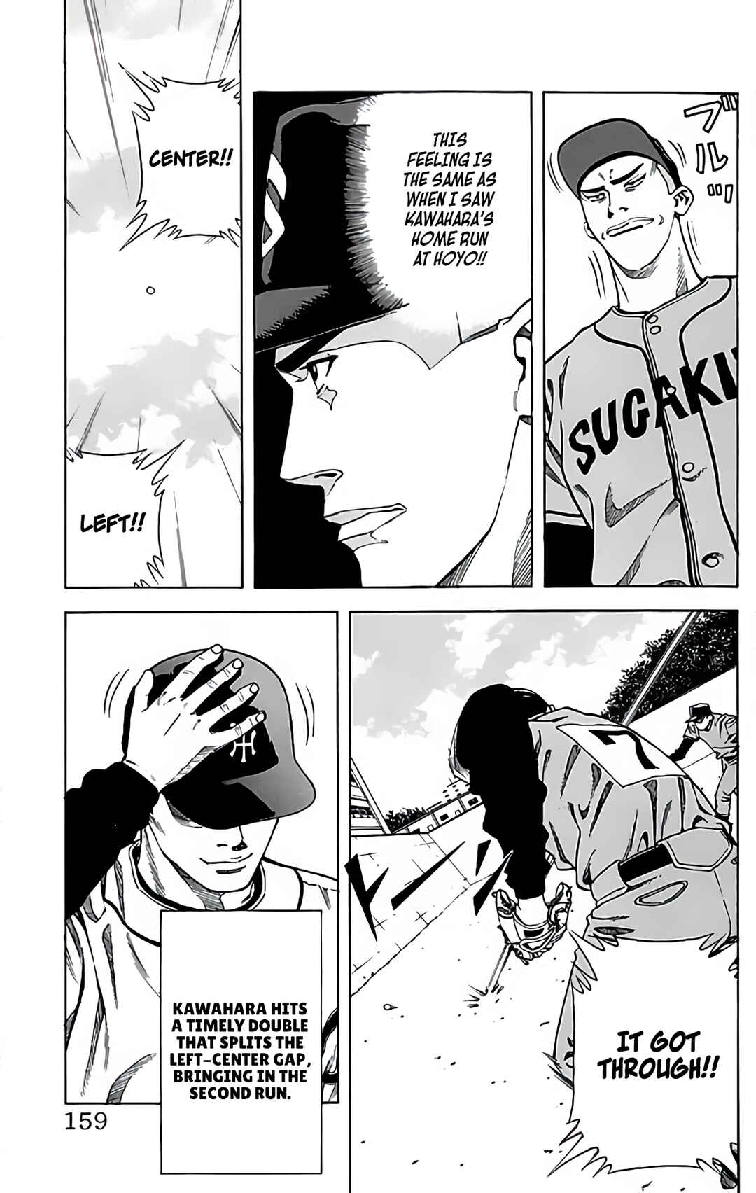 Page 5 Chapter 35 GO ANd GO