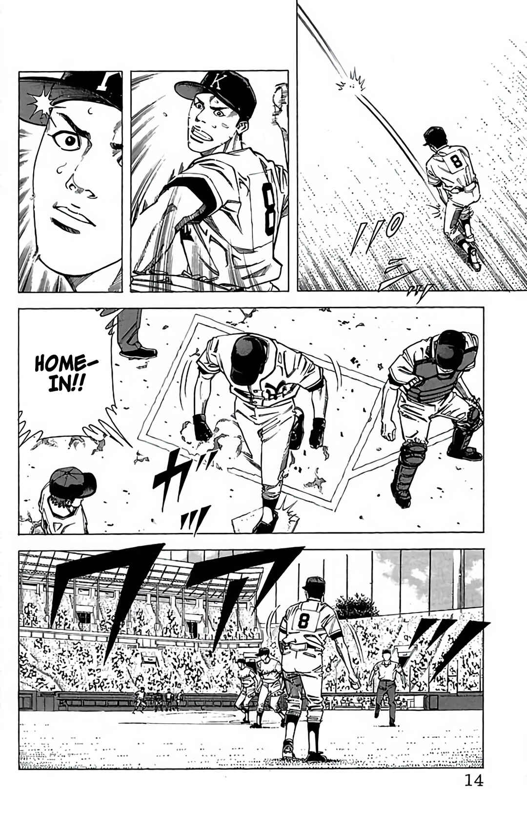 Page 14 Chapter 61 GO ANd GO