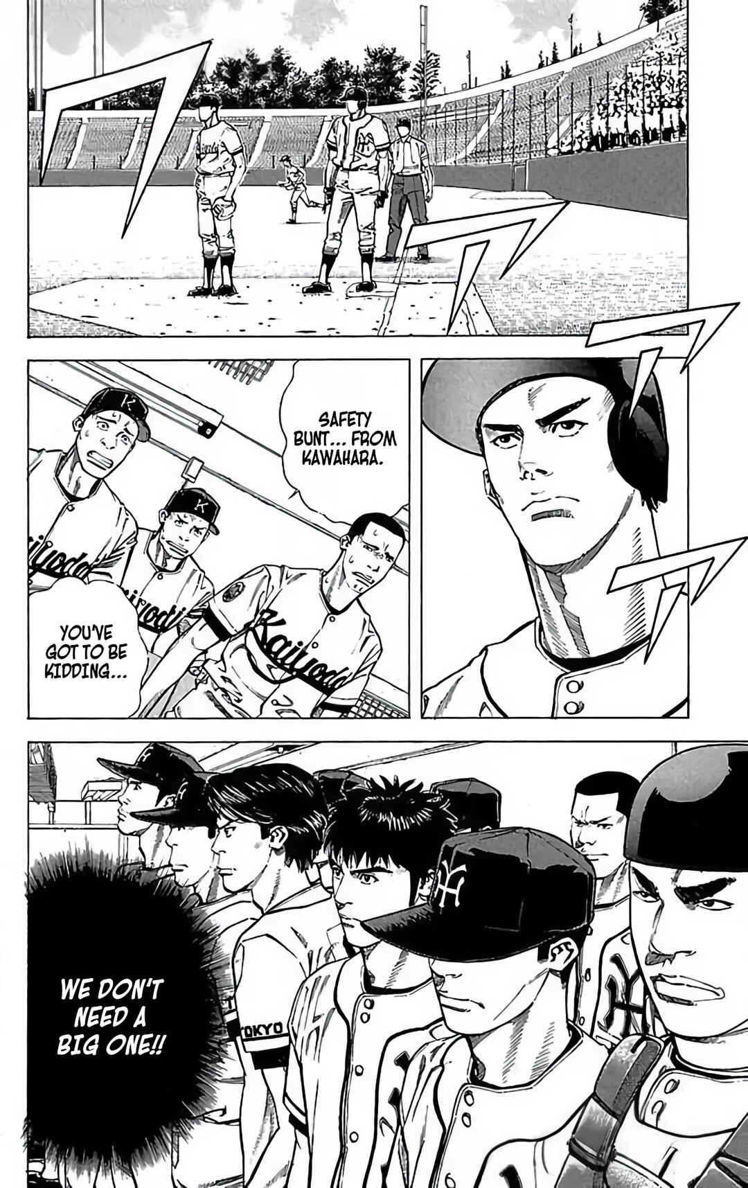 Page 6 Chapter 61 GO ANd GO