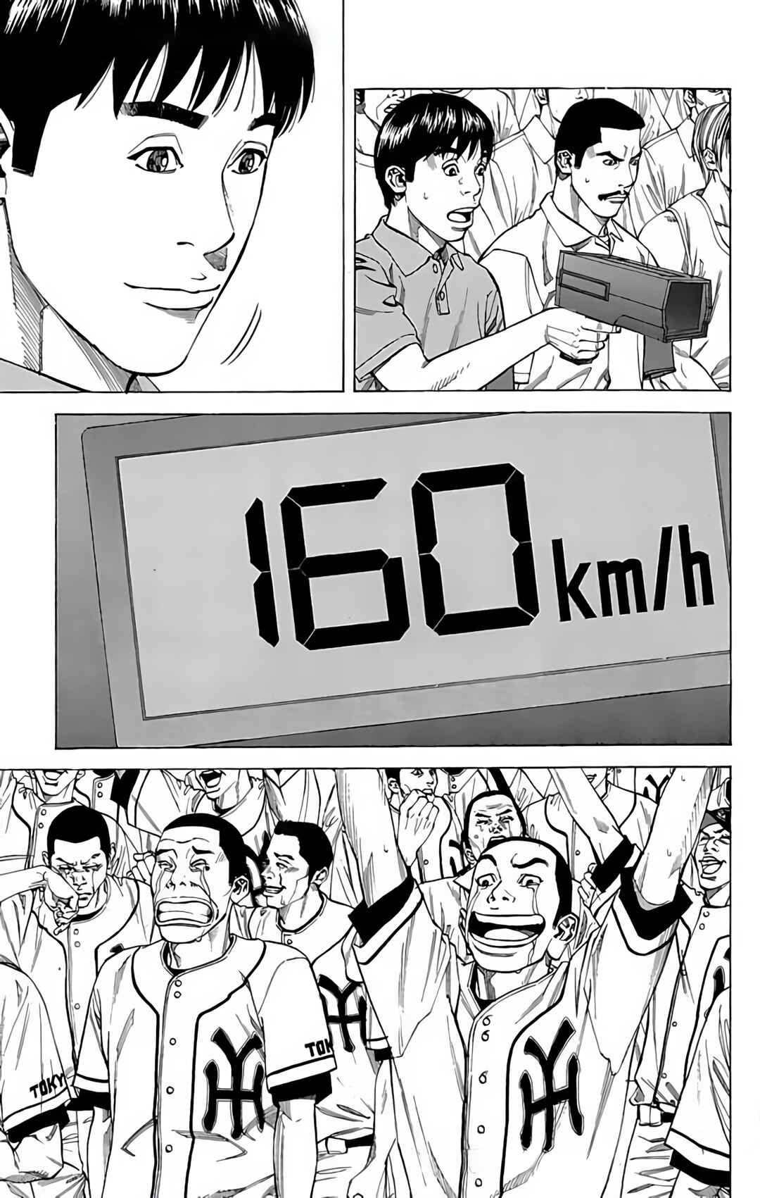 Page 22 Chapter 132 GO ANd GO