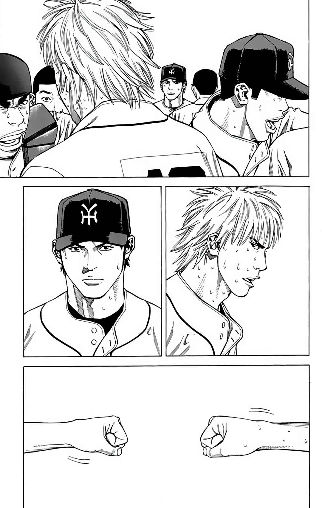 Page 24 Chapter 132 GO ANd GO