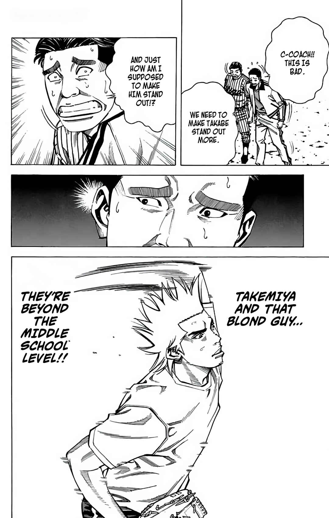 Page 18 Chapter 95 GO ANd GO