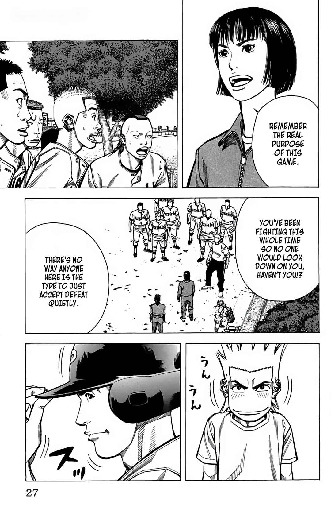 Page 27 Chapter 95 GO ANd GO