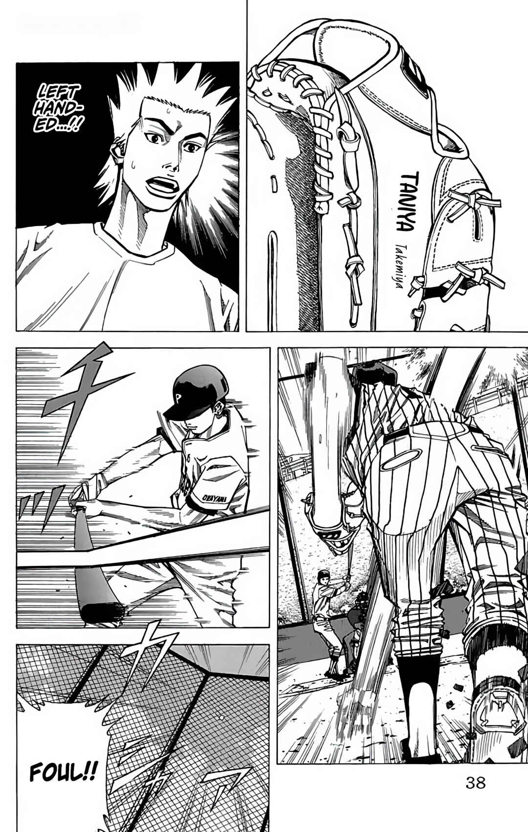 Page 38 Chapter 95 GO ANd GO