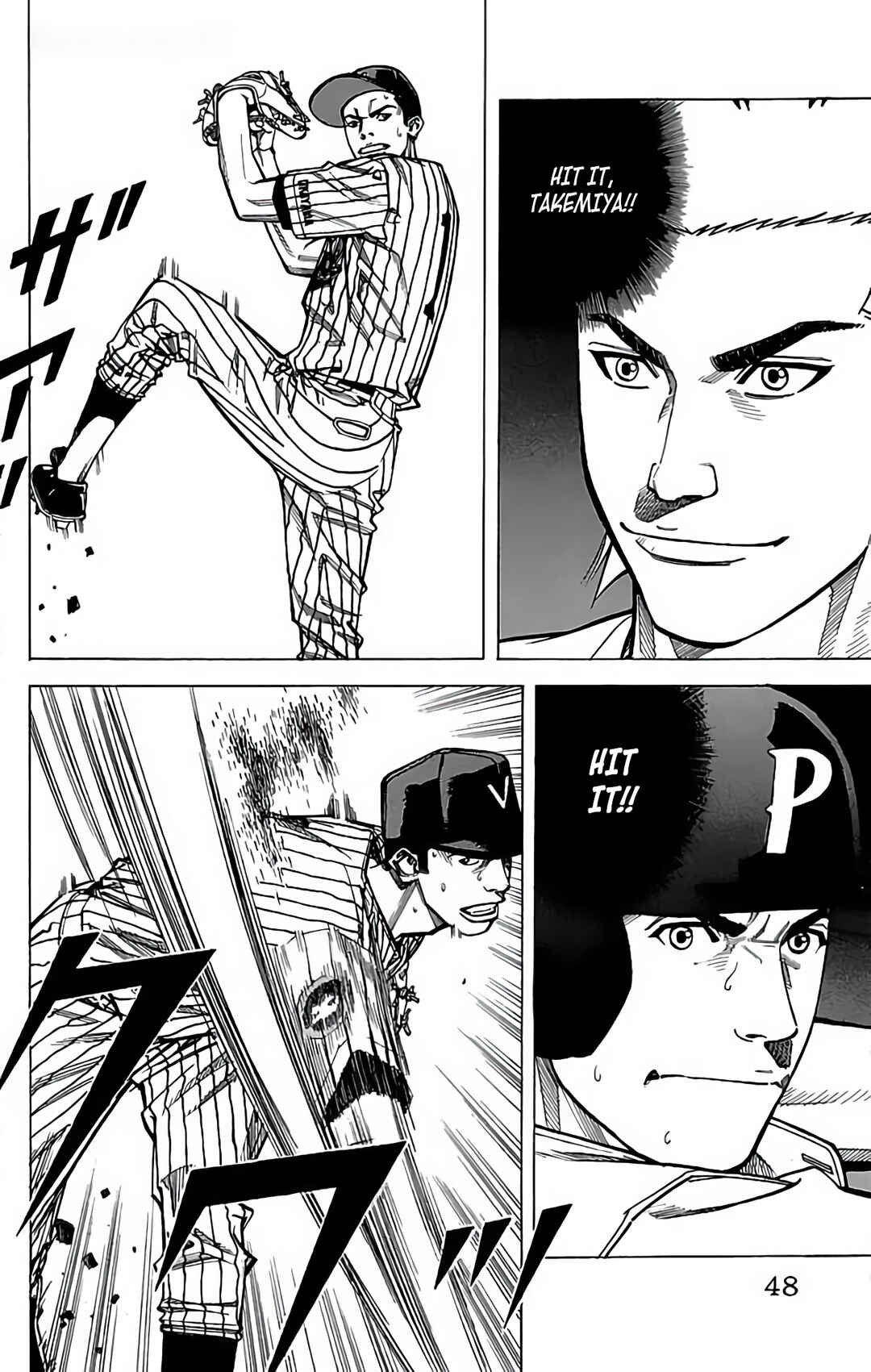 Page 48 Chapter 95 GO ANd GO