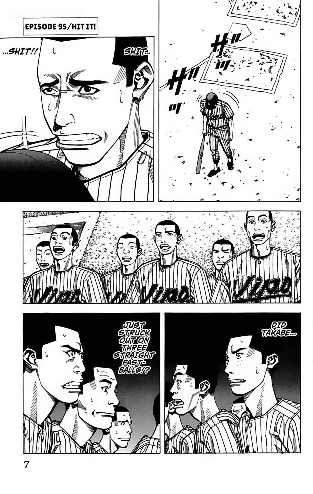 Page 7 Chapter 95 GO ANd GO