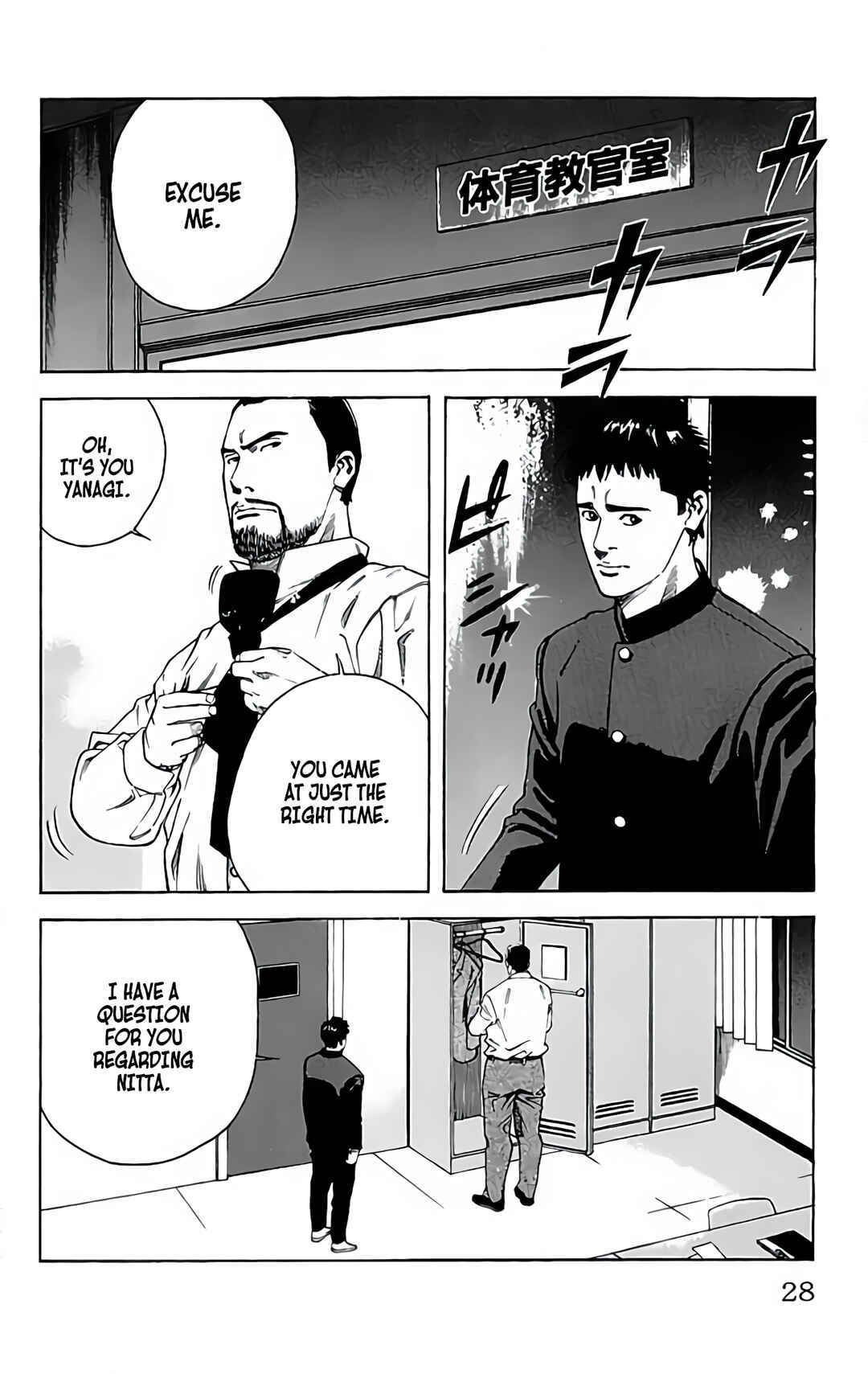 Page 28 Chapter 26 GO ANd GO