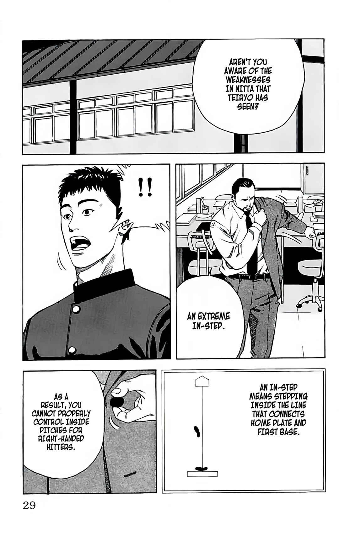 Page 29 Chapter 26 GO ANd GO