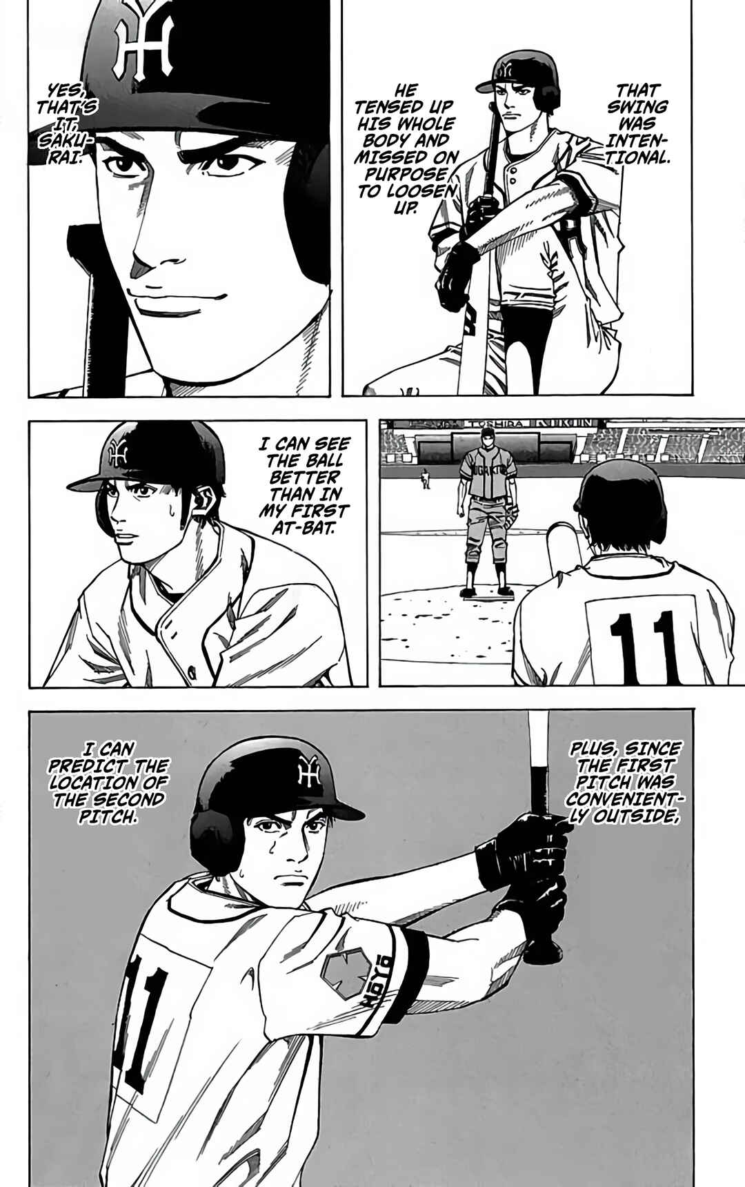 Page 14 Chapter 108 GO ANd GO