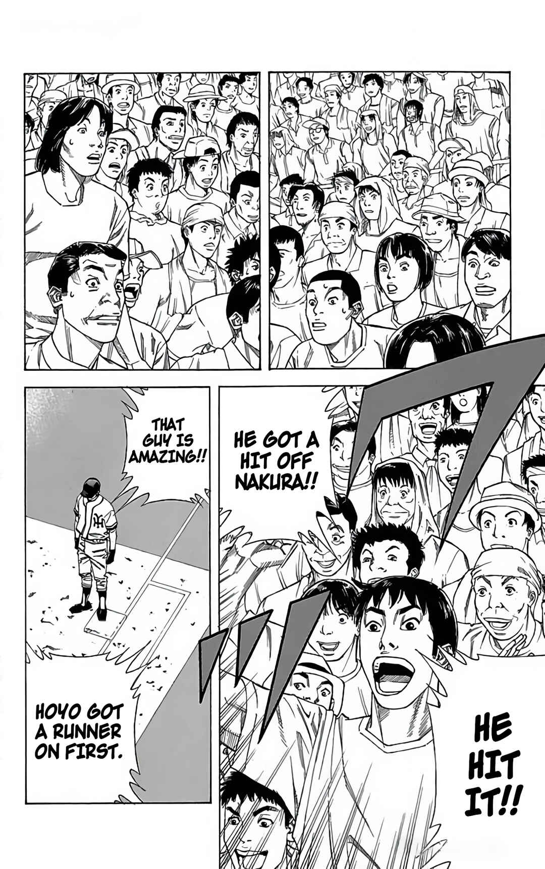 Page 18 Chapter 108 GO ANd GO