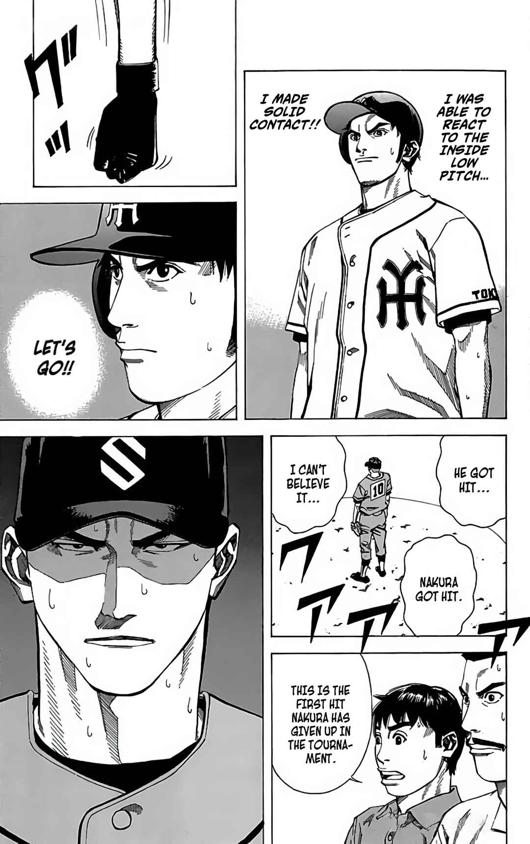 Page 19 Chapter 108 GO ANd GO