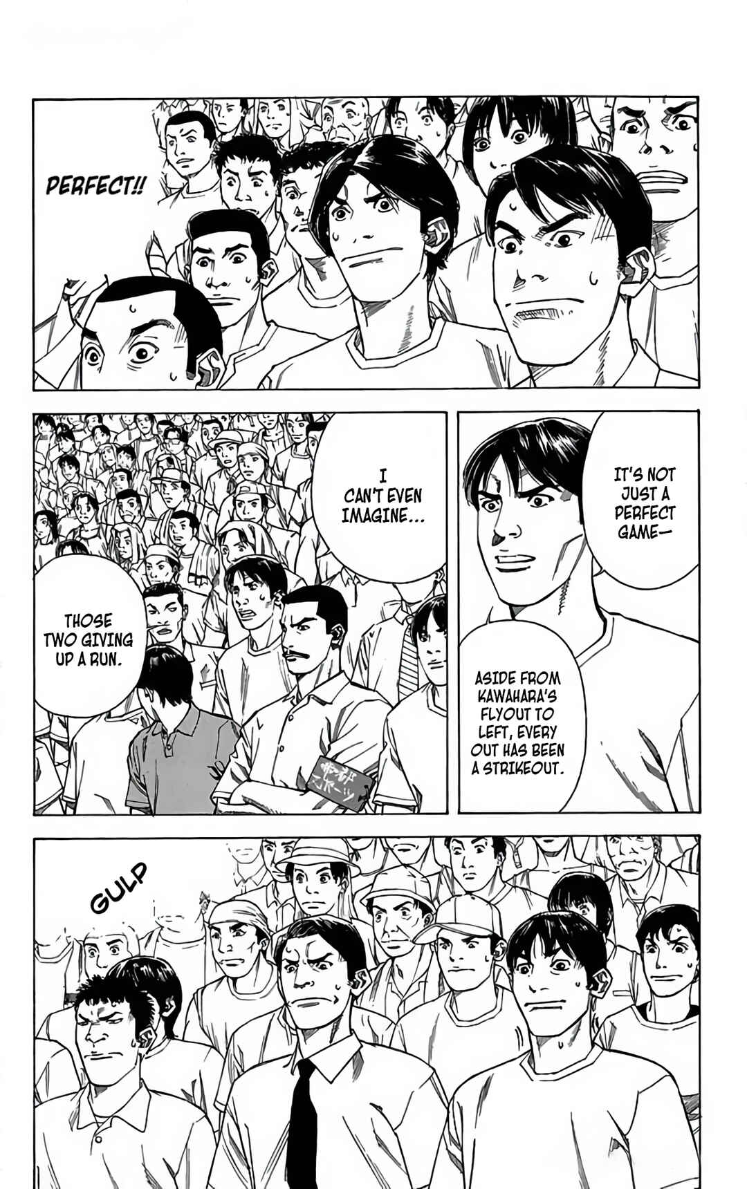 Page 2 Chapter 108 GO ANd GO
