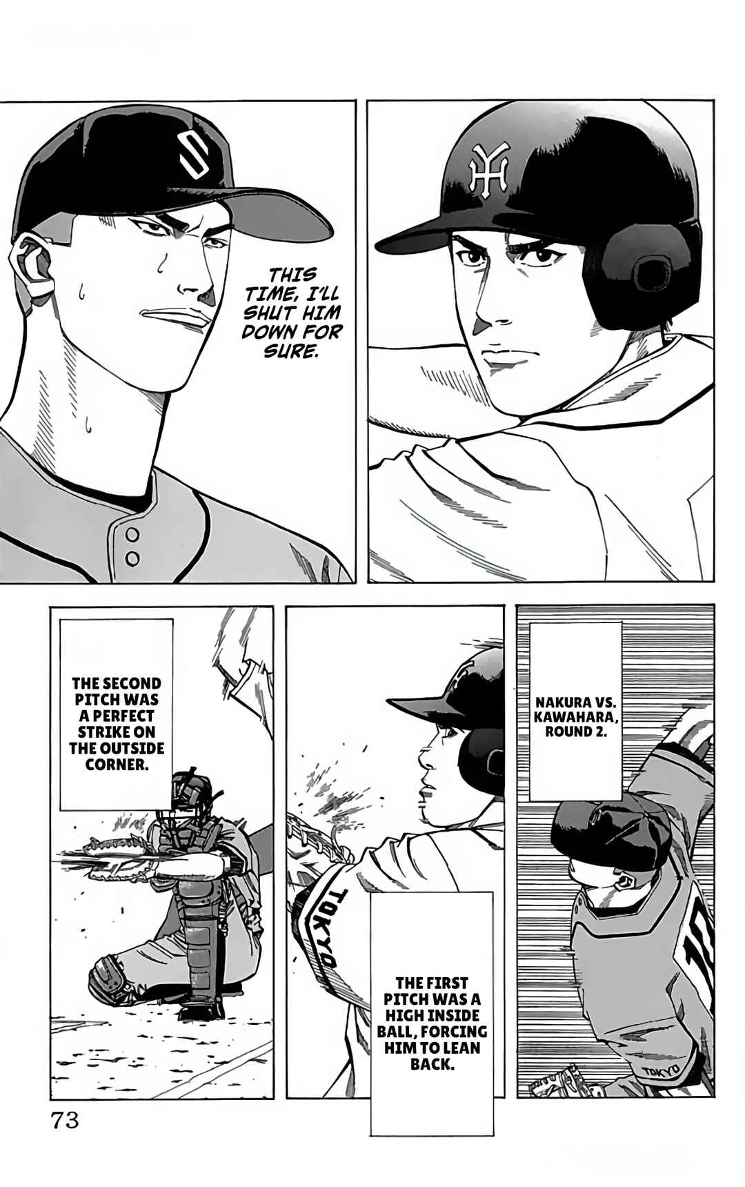 Page 23 Chapter 108 GO ANd GO