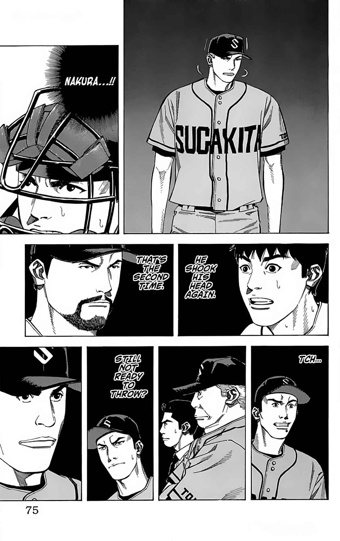 Page 25 Chapter 108 GO ANd GO