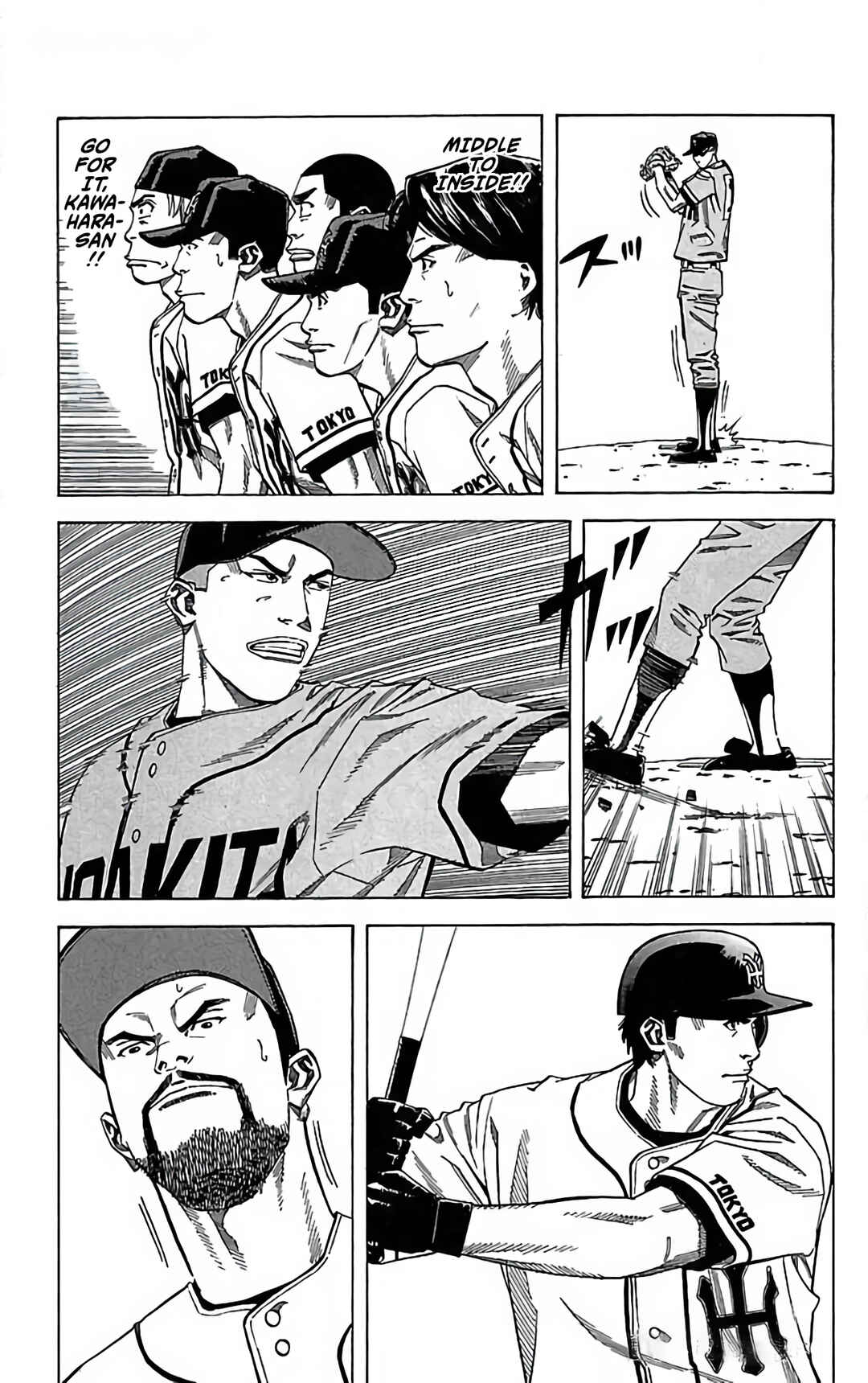 Page 29 Chapter 108 GO ANd GO