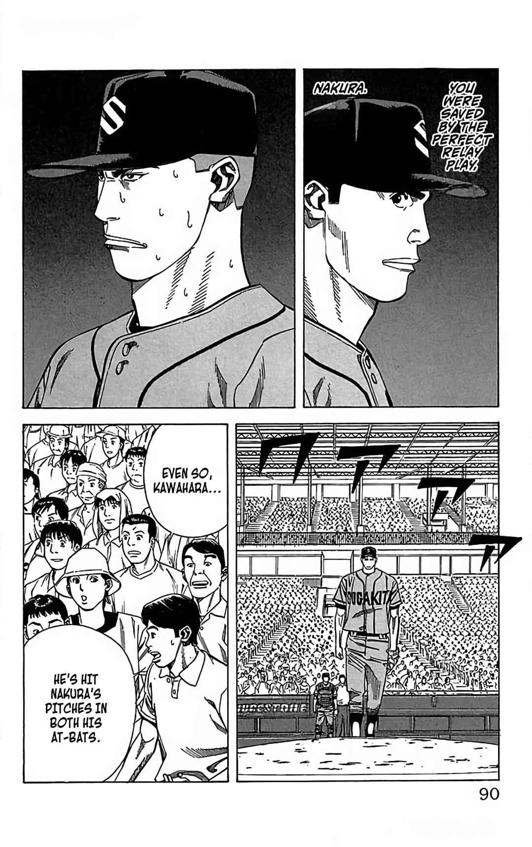 Page 40 Chapter 108 GO ANd GO