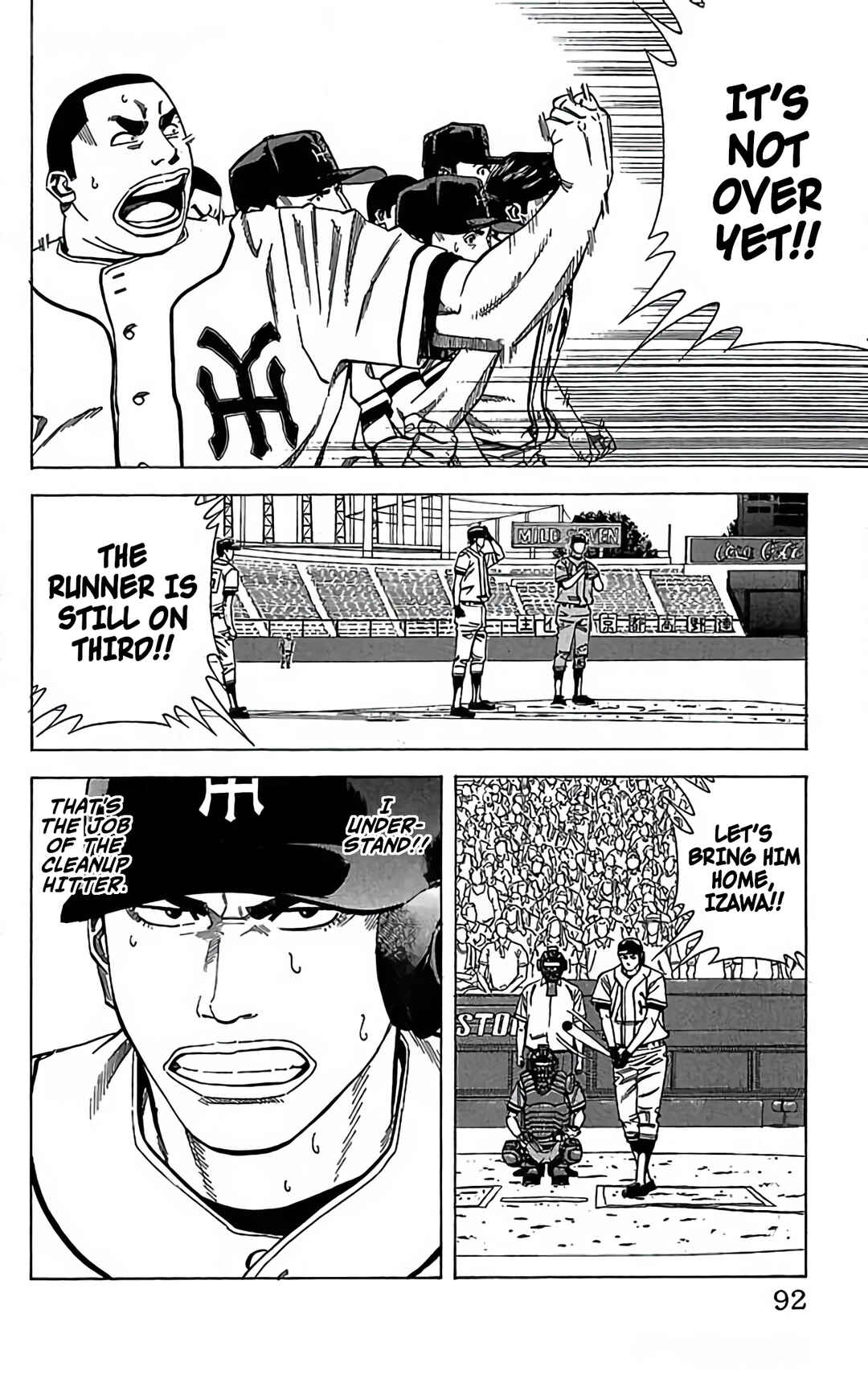 Page 42 Chapter 108 GO ANd GO