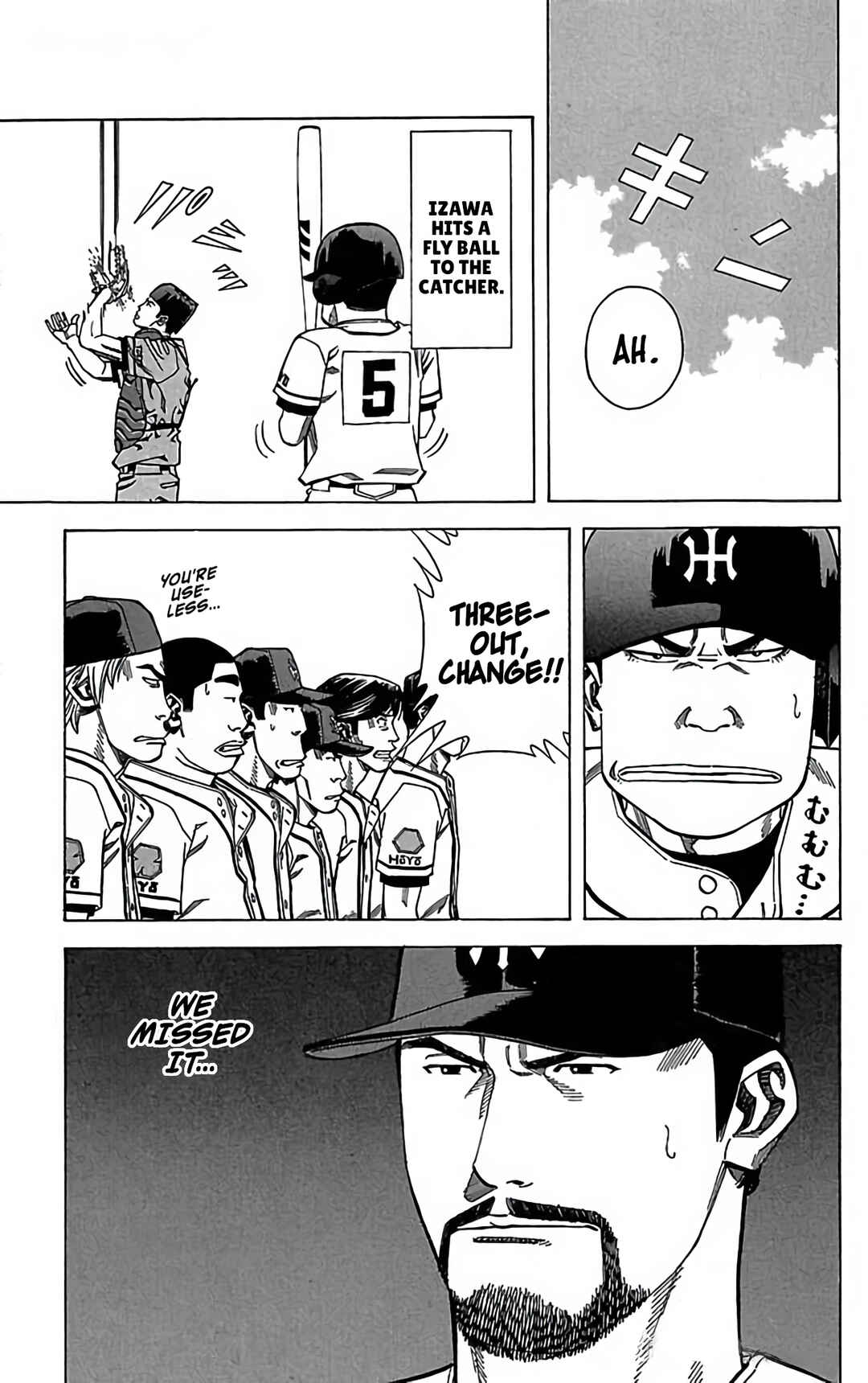 Page 43 Chapter 108 GO ANd GO