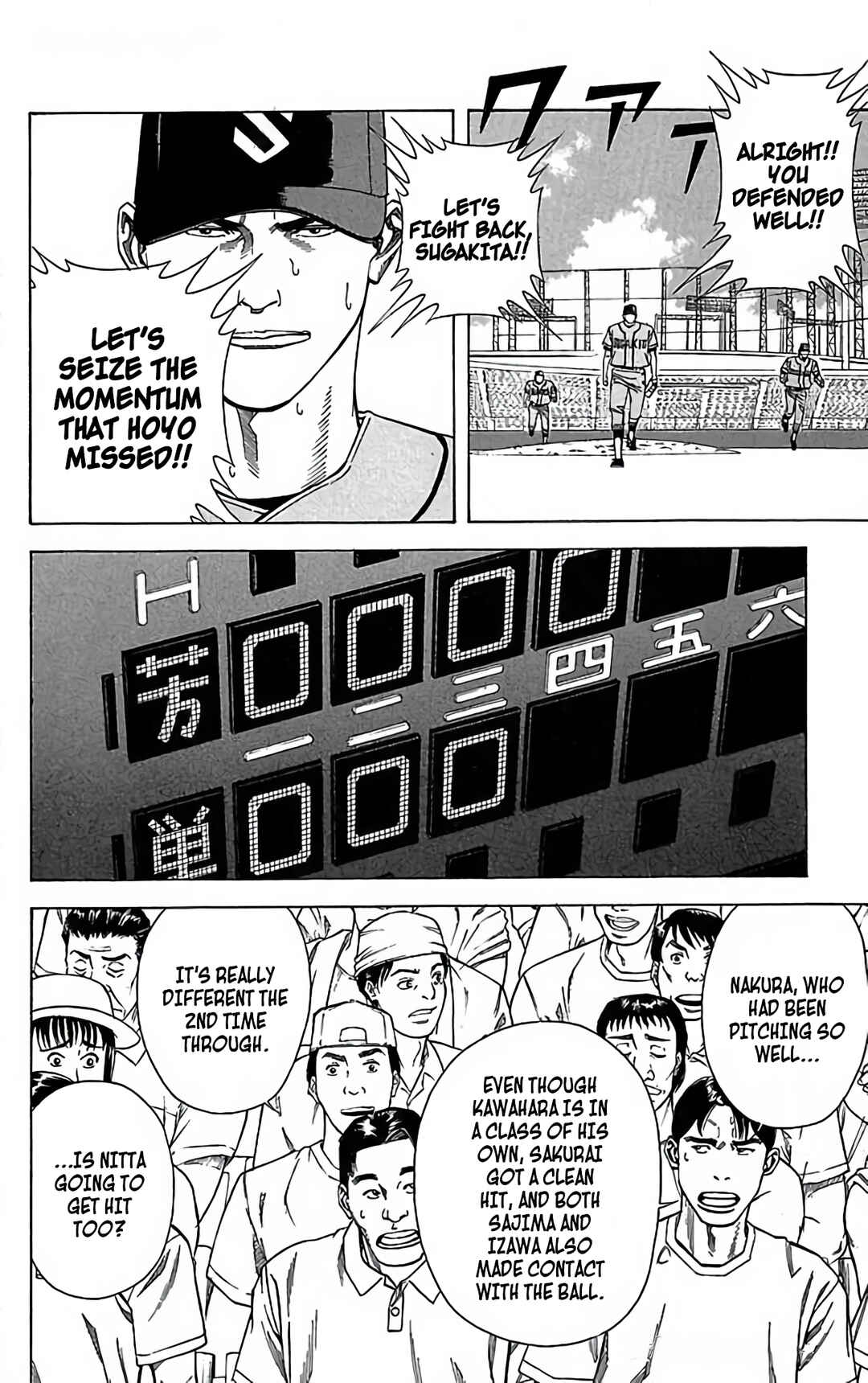 Page 44 Chapter 108 GO ANd GO