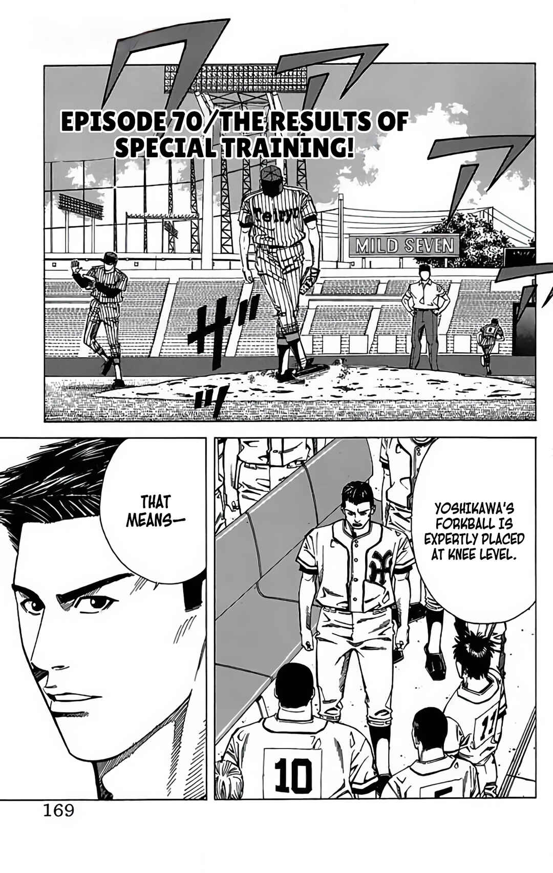 Page 1 Chapter 70 GO ANd GO