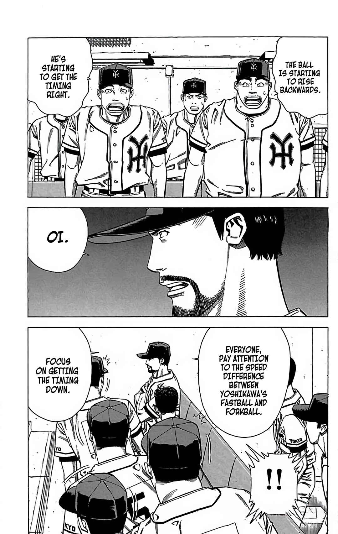 Page 27 Chapter 70 GO ANd GO