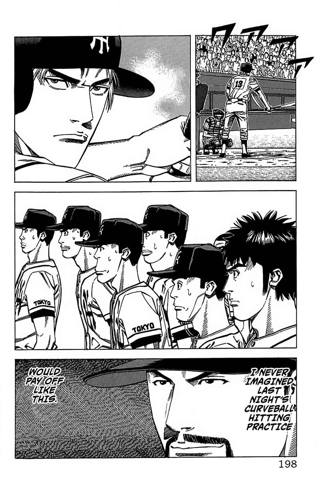 Page 30 Chapter 70 GO ANd GO
