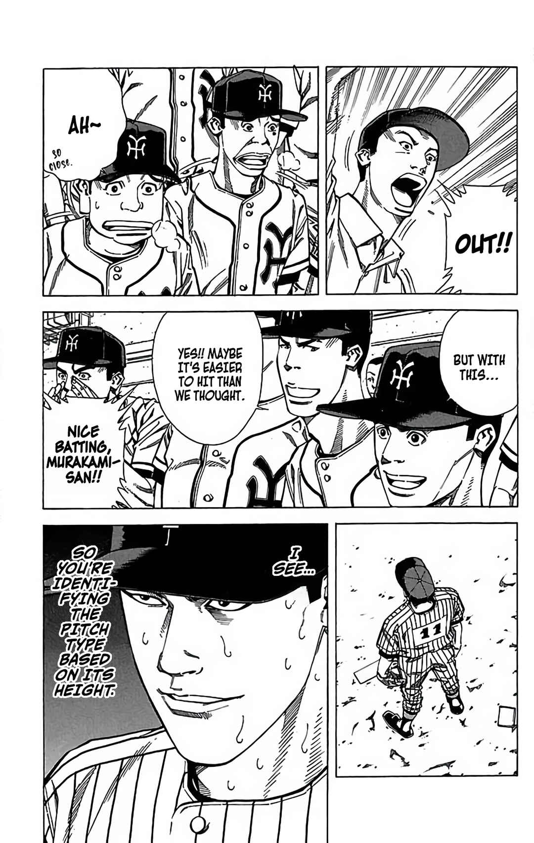 Page 7 Chapter 70 GO ANd GO
