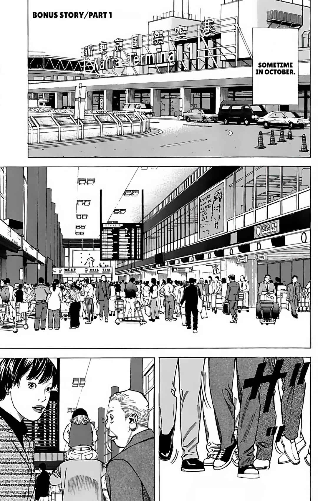 Page 1 Chapter 132.1 GO ANd GO