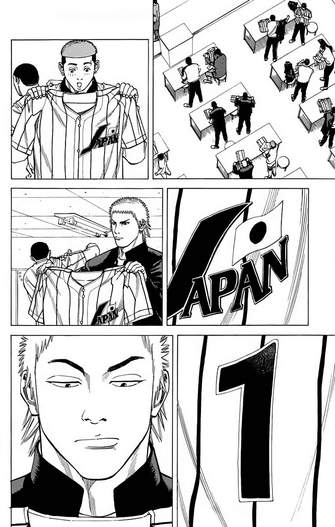 Page 17 Chapter 132.1 GO ANd GO