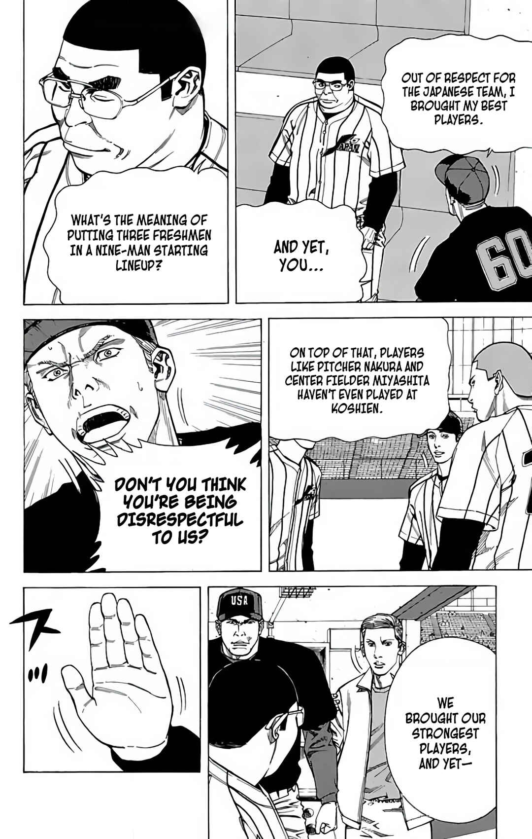Page 23 Chapter 132.1 GO ANd GO
