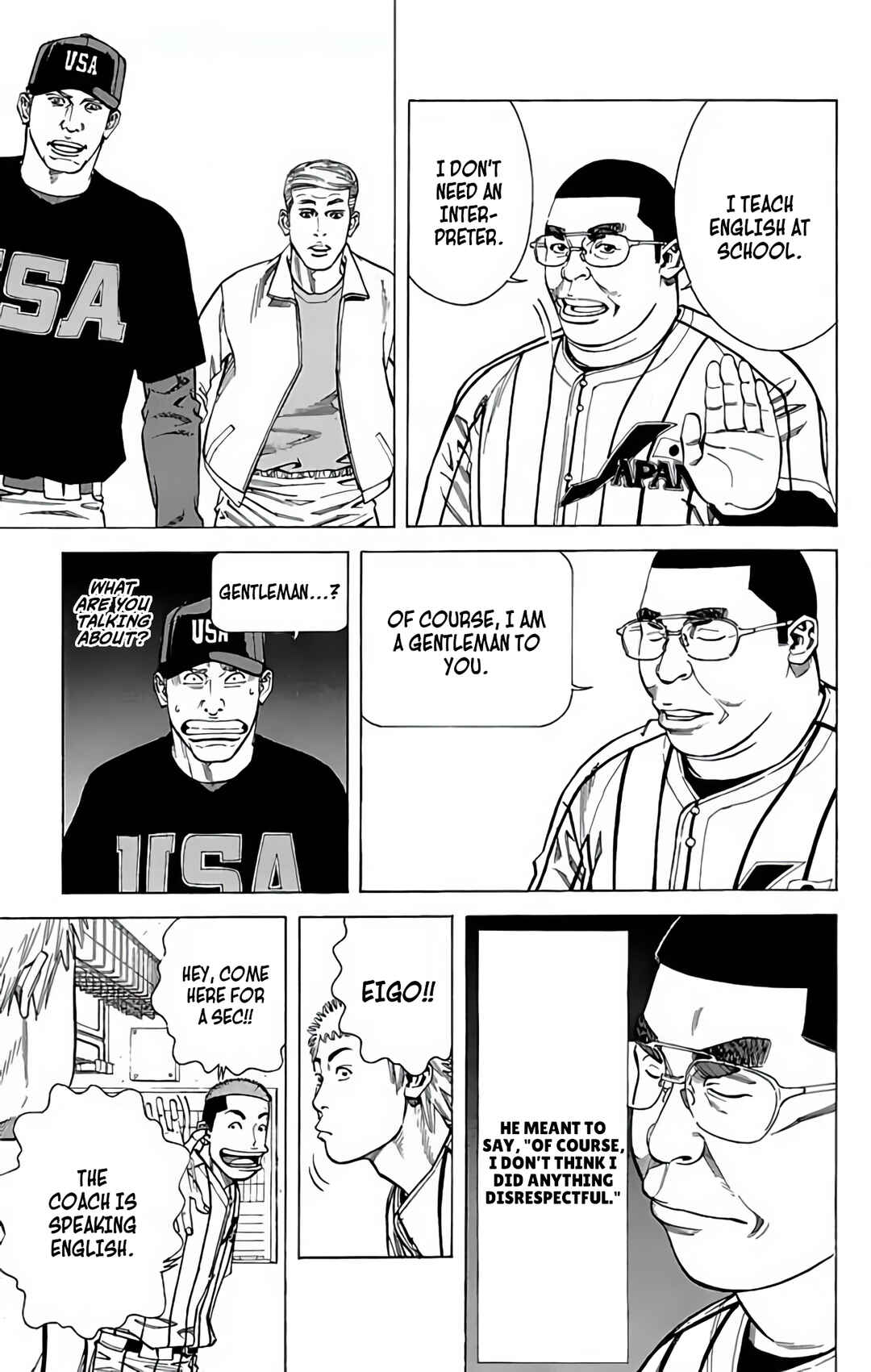 Page 24 Chapter 132.1 GO ANd GO