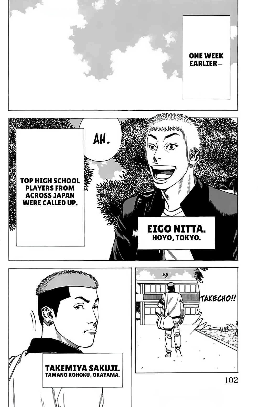 Page 3 Chapter 132.1 GO ANd GO