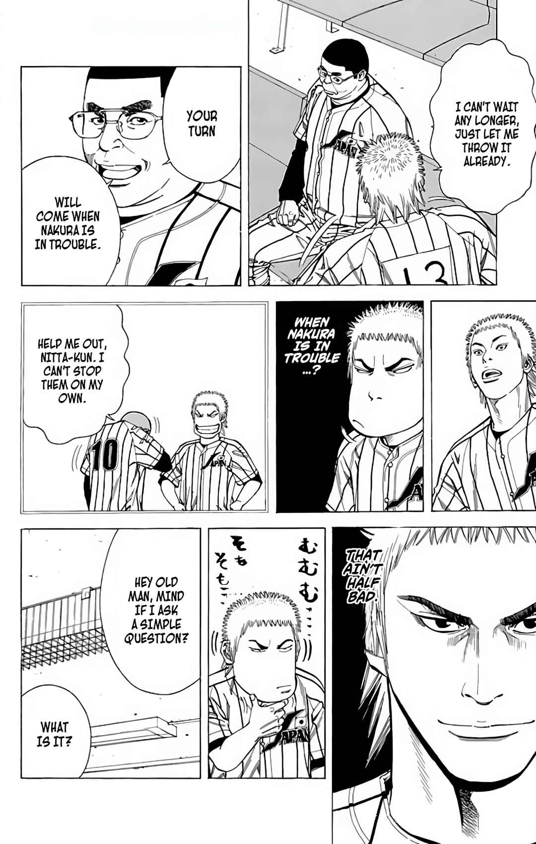 Page 39 Chapter 132.1 GO ANd GO