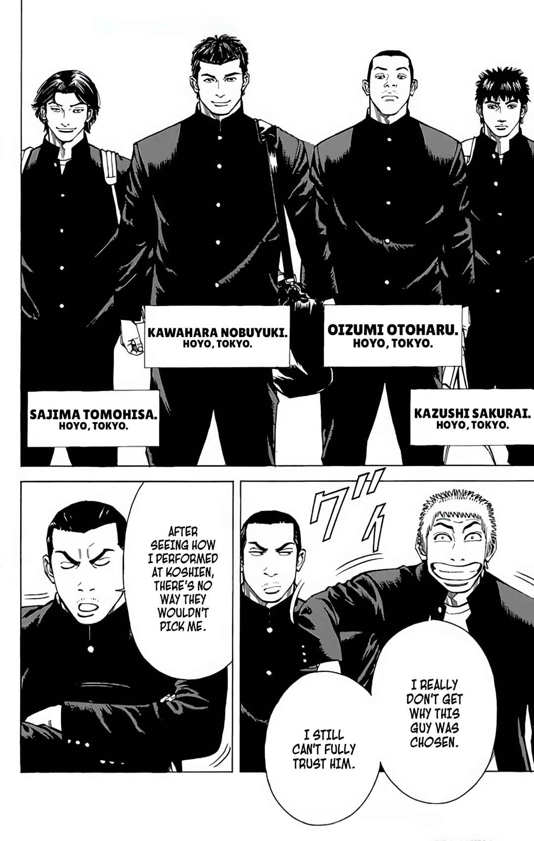 Page 5 Chapter 132.1 GO ANd GO